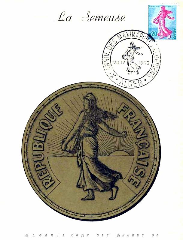 TIMBRES 1 ER JOUR (144).jpg